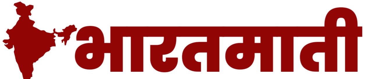 BharatMati