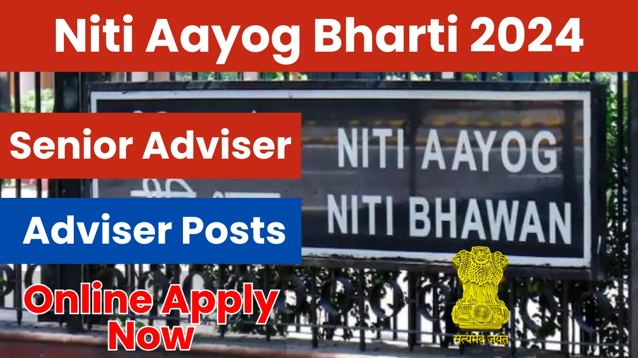 Niti Aayog Bharti 2024