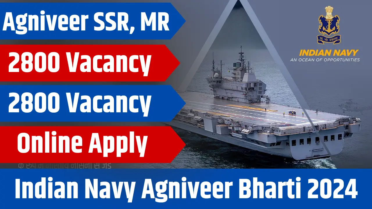 Indian Navy Agniveer Bharti 2024