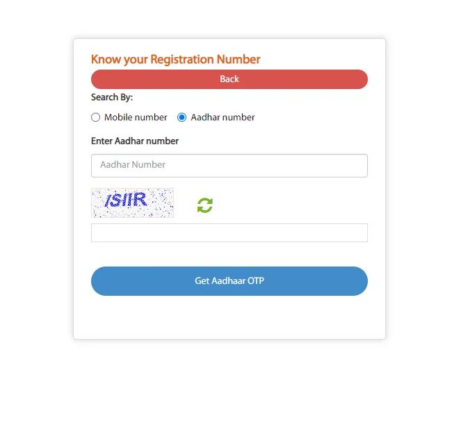 Ladki bahin Yojana Status