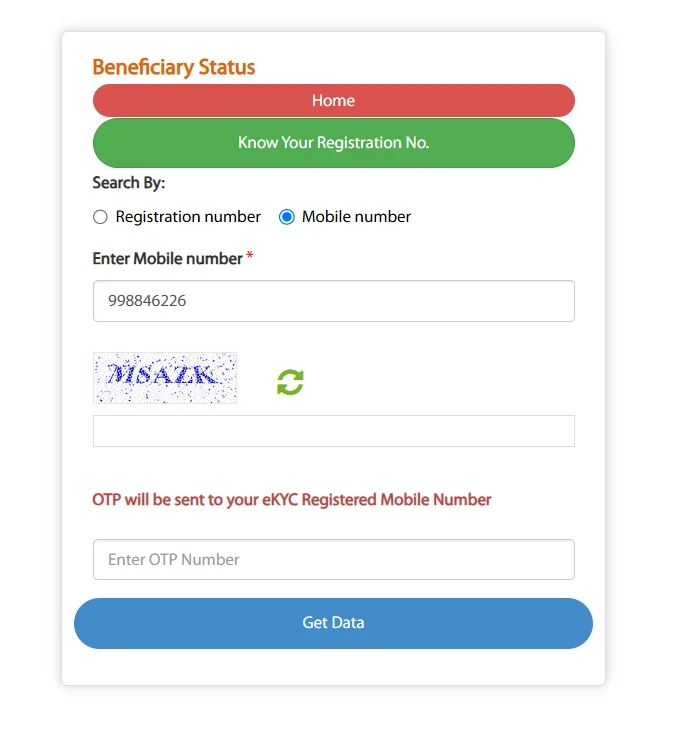 Mukhyamantri Ladki Bahin Yojana Status