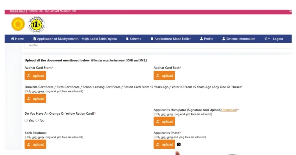 Majhi Ladki Bahin Yojana Document Upload