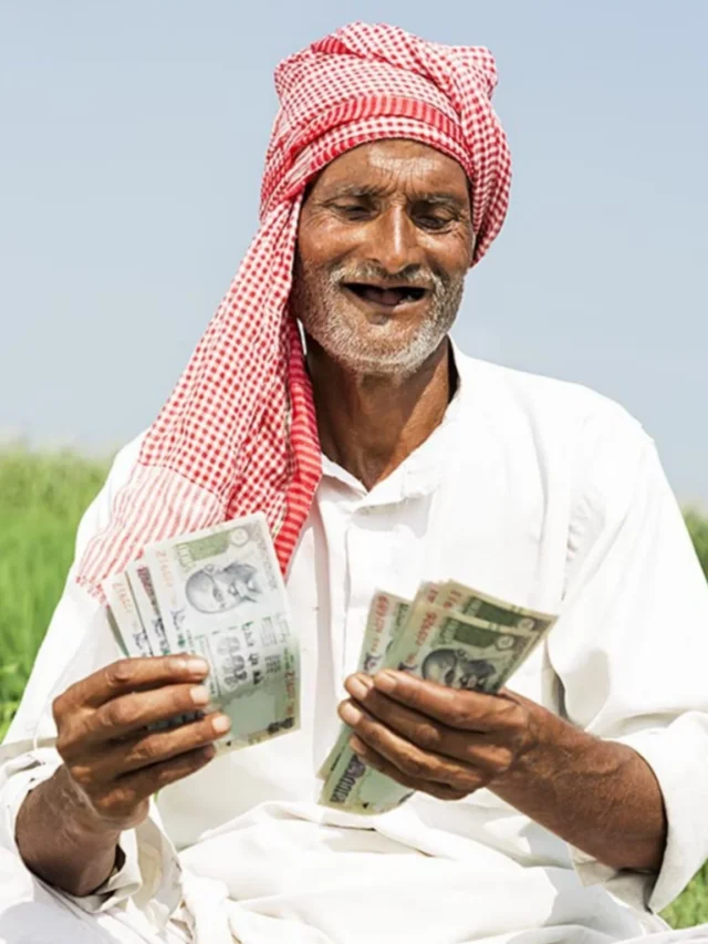 PM Kisan Yojana 20th Installment: किसानो को मिलेंगे 2000 रूपए